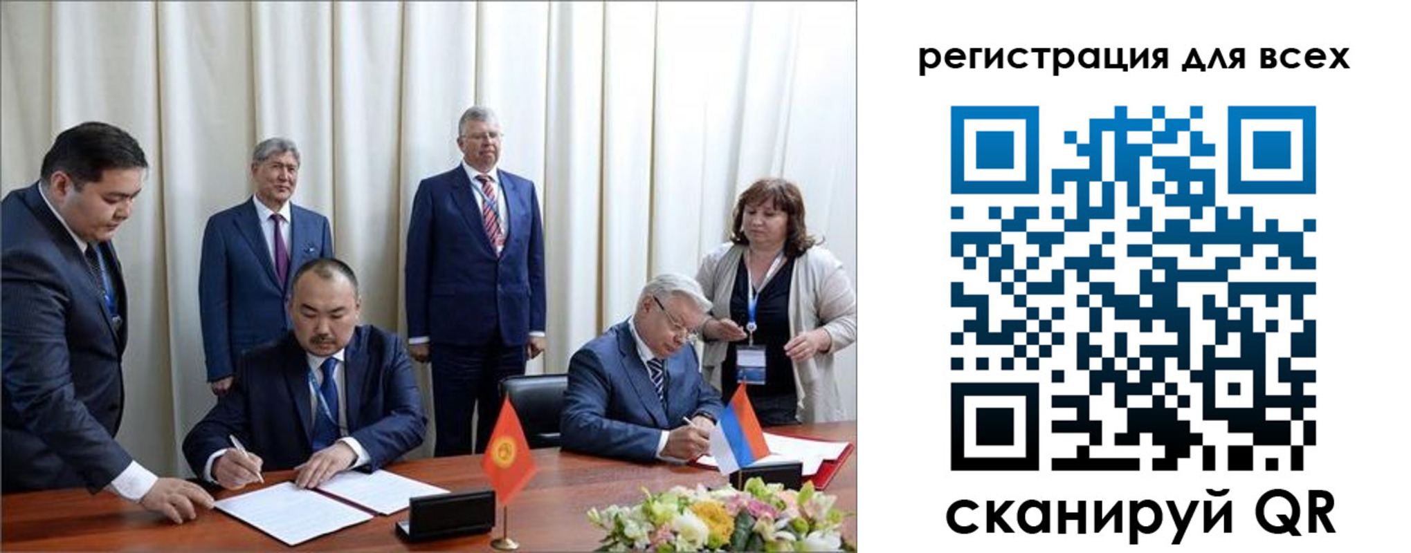 прописка от собственника в Благодарном